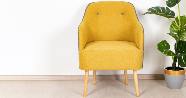 Кресло для отдыха Алекса ТК 478 рогожка горчичный, серый