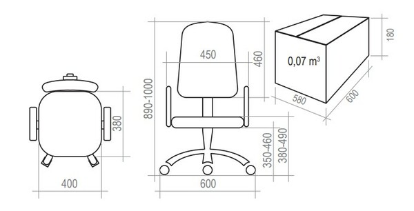 Детское кресло без подлокотников Логика обивка ткань саржа Т19 рыбки, крестовина пластик, без качания